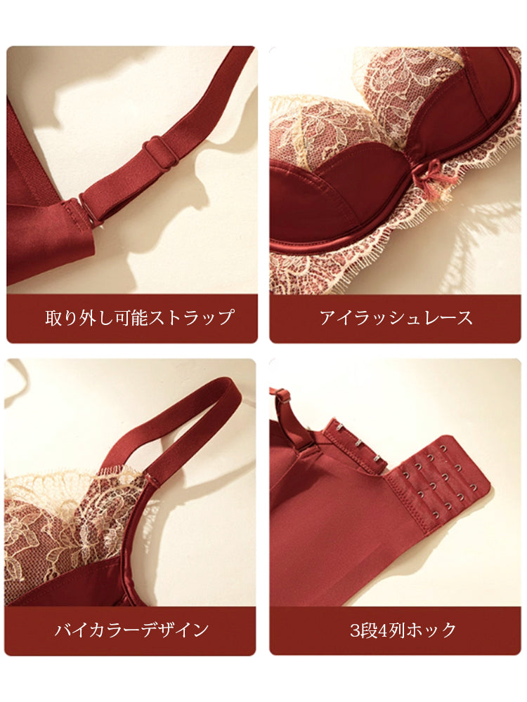 【Fancy Lady】ノンワイヤー盛れるブラ