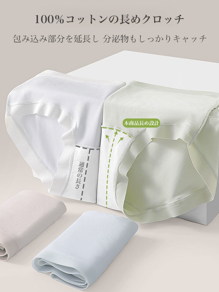 【クラウドタッチ】モダール素材 ショーツ