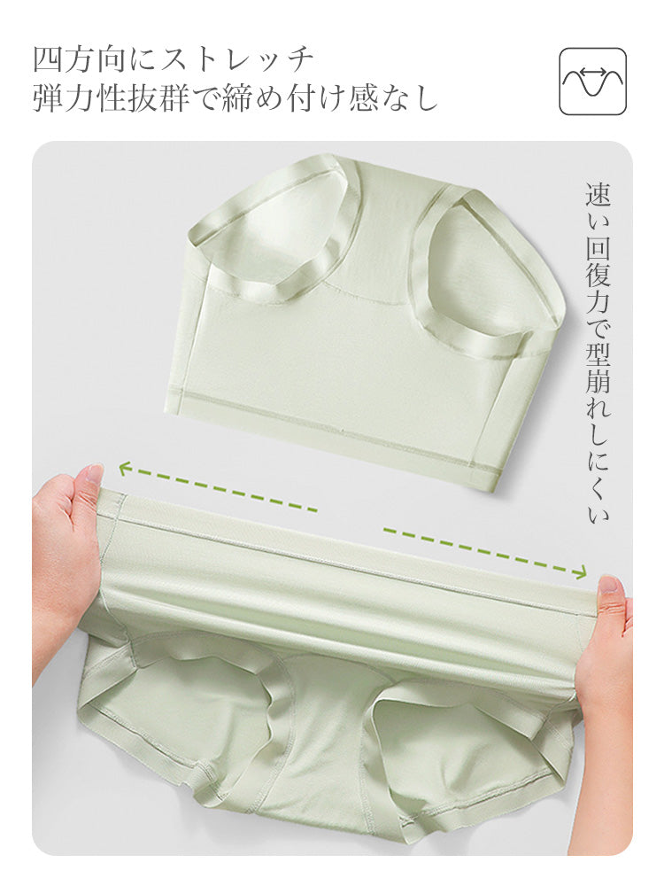 【クラウドタッチ】モダール素材 ショーツ