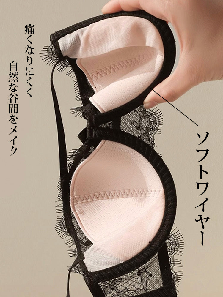 【エアリー・ワイヤー入り】1/2カップ総レースブラセット