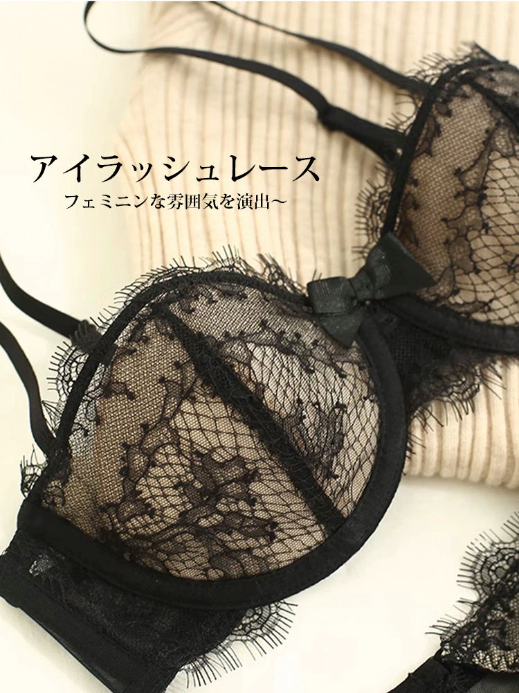 【エアリー・ワイヤー入り】1/2カップ総レースブラセット