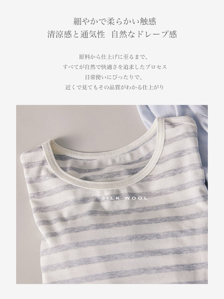 【吸汗速乾】ムレにくい 薄手プルオーバー(長袖)