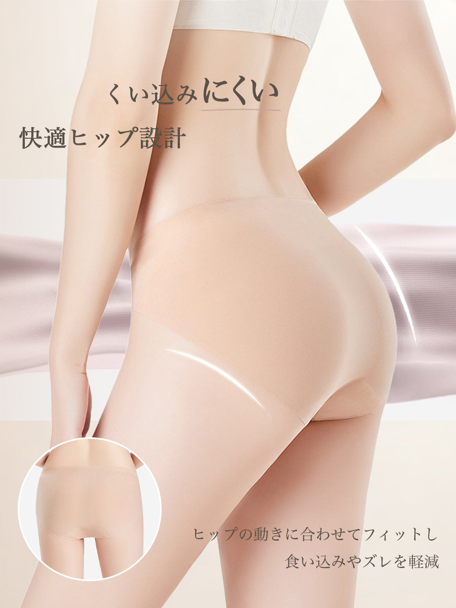 そけい部締め付けない シームレスショーツ