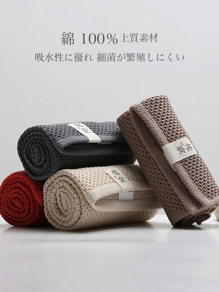 【吸水速乾】33*72cmワッフル設計 コットン100％タオル