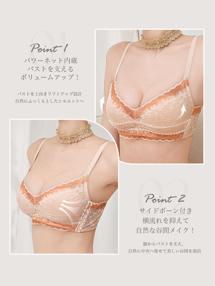 軽やかに盛れる ノンワイヤーブラ＆ショーツ