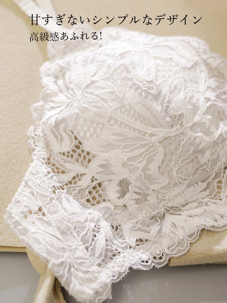 【ノンワイヤー】背中見世 総レース軽ブラ