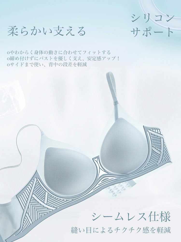 【ヒンヤリ・ノンワイヤー】薄手 接触冷感 ブラ