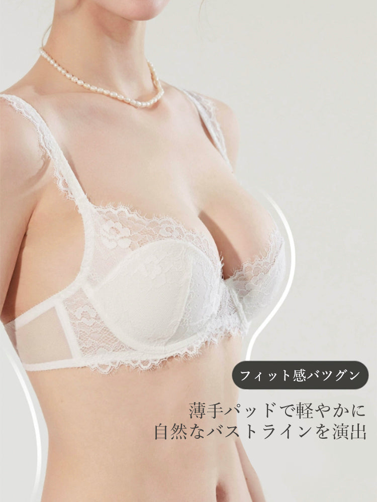 【エアリー】柔らかい総レースブラ＆ショーツセット