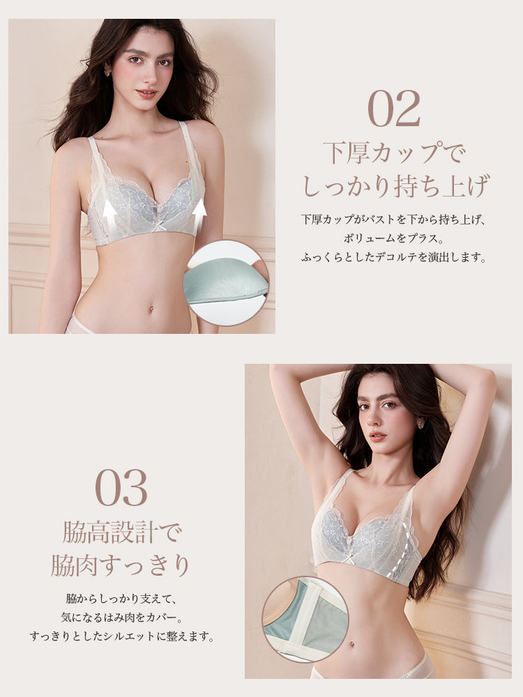 【Good Shape】総レースブラ＆ショーツ
