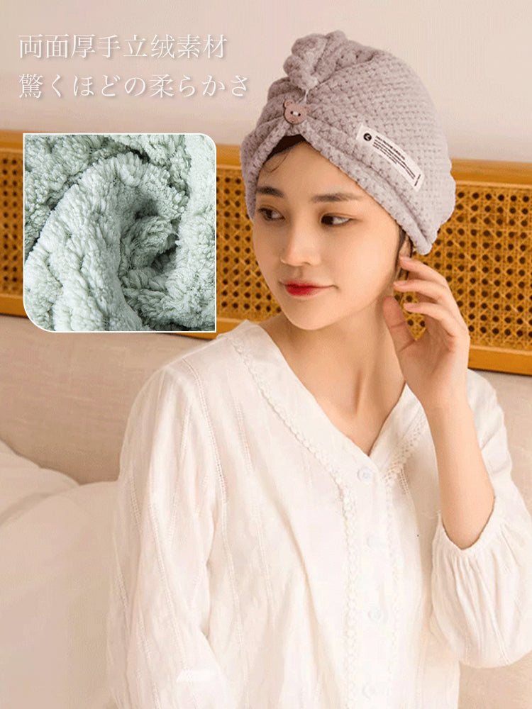 【在庫処分・もこもこ】髪の乾燥を防ぐ ヘアドライタオル