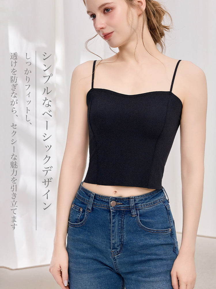 【パッド付き】一枚着OK コーデしやすいキャミソール