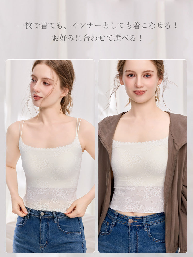 【パッド付き】レースチューブキャミソール 美背クロスデザイン