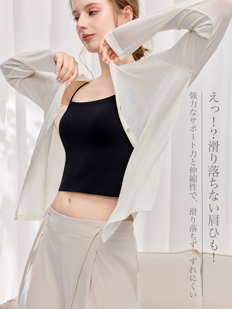 【パッド付き】着回しやすい美背中キャミソール