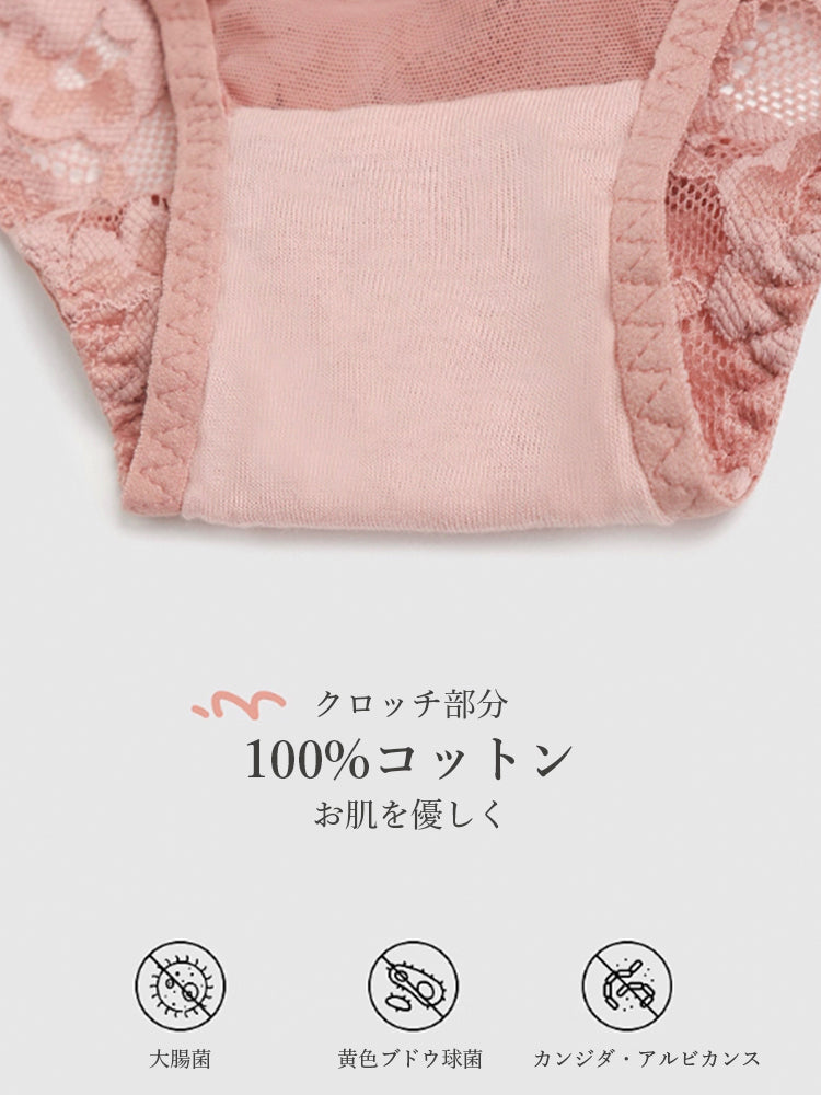 【ノンワイヤー】盛れるノンワイヤーブラ&ショーツ
