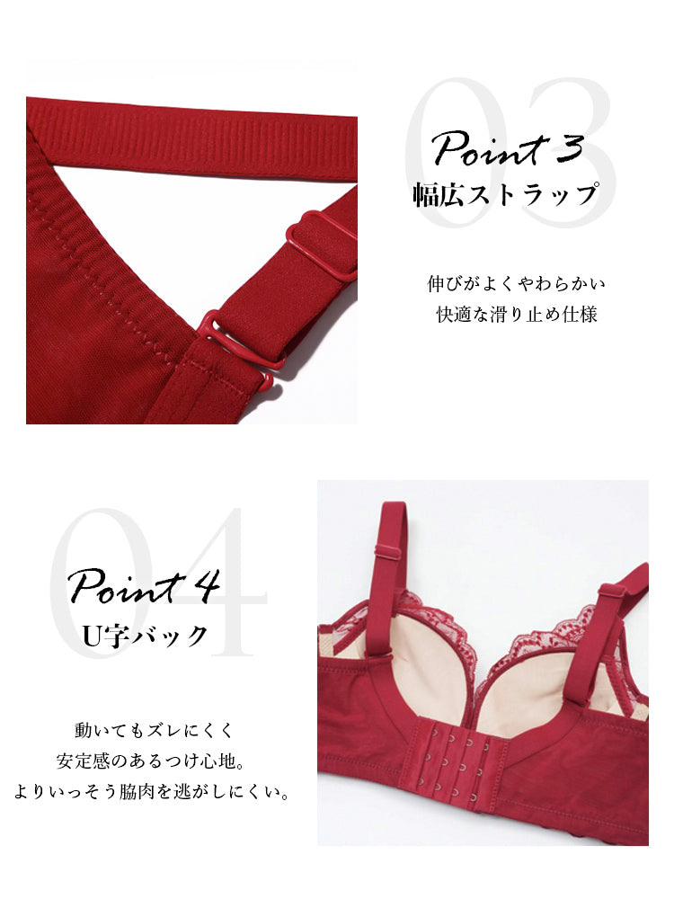 【Good Shape】リーフ柄総レースブラ＆ショーツ