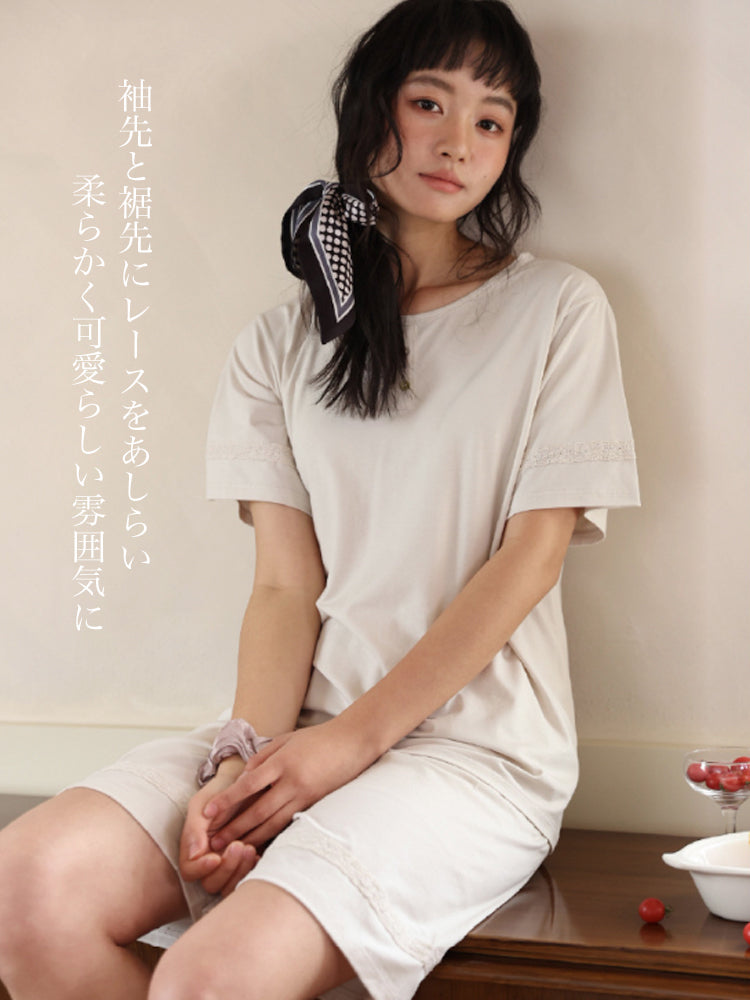 【ソフトタッチ】レース飾り ルームウェア2点セット