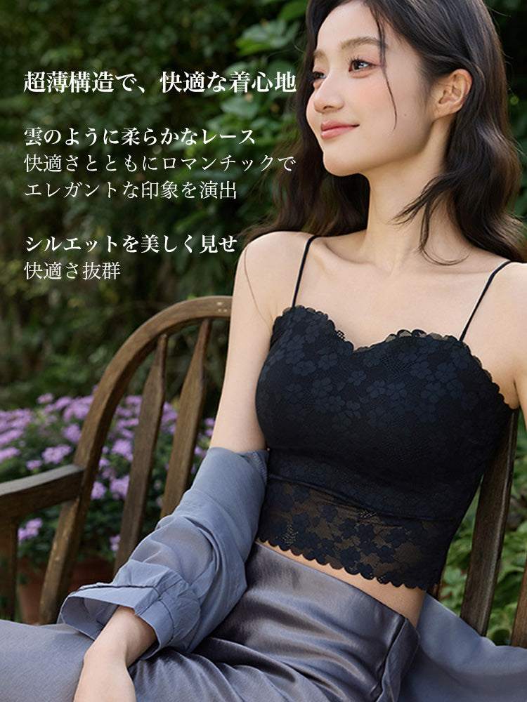 【パッド付き】レースキャミソール 美背デザイン