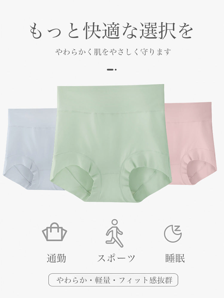 ハイウエストショーツ