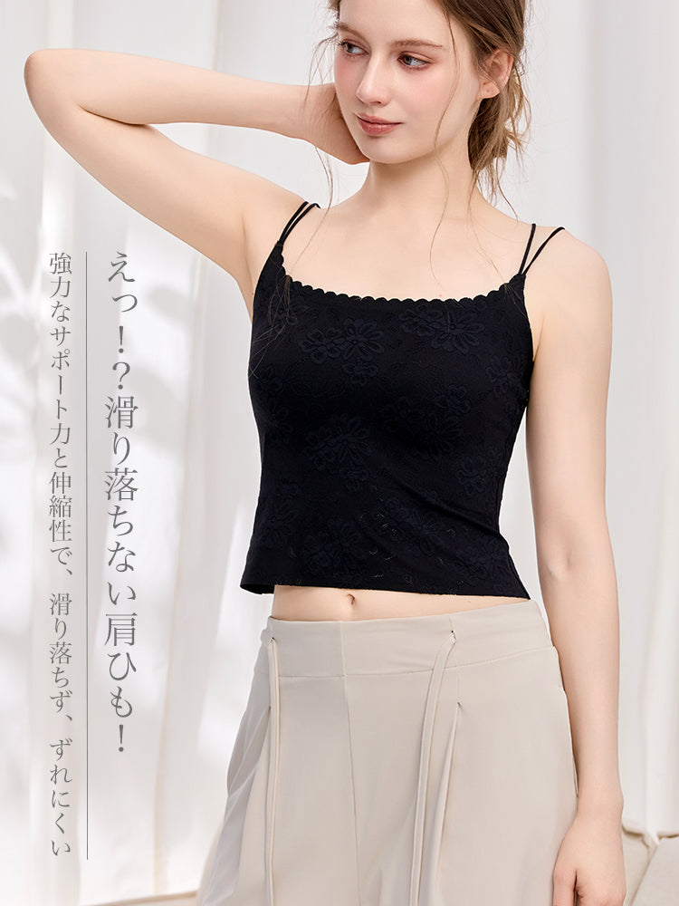【パッド付き】レースチューブキャミソール 美背クロスデザイン