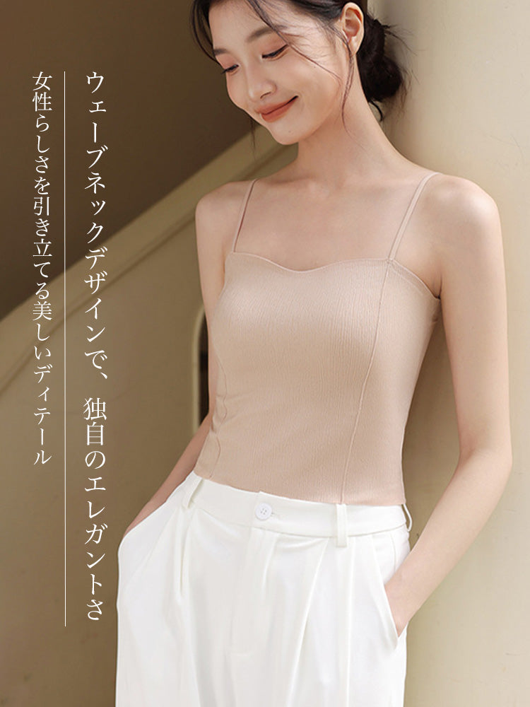 【パッド付き】一枚着OK コーデしやすいキャミソール