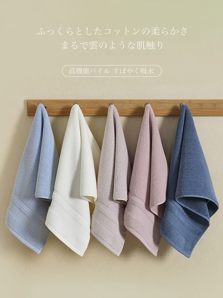 定番 34*73cm抗菌タオル