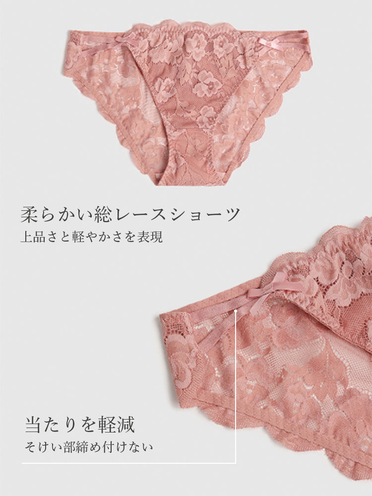 【ノンワイヤー】盛れるノンワイヤーブラ&ショーツ