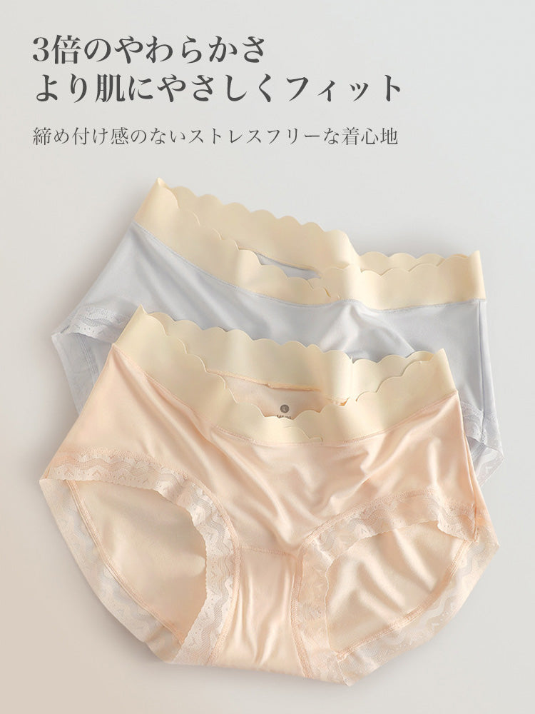 【マタニティに適用】コットンクロッチ レースショーツ