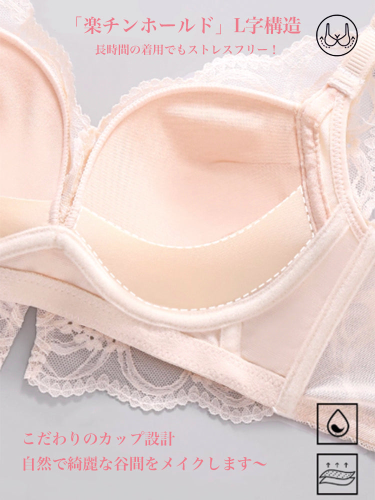 【ノンワイヤー盛れる】下厚パッド 大人っぽい総レースブラ＆ショーツ