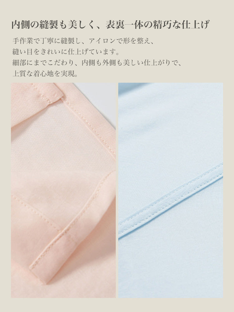 【在庫処分】ライセル繊維 シアーシャツ