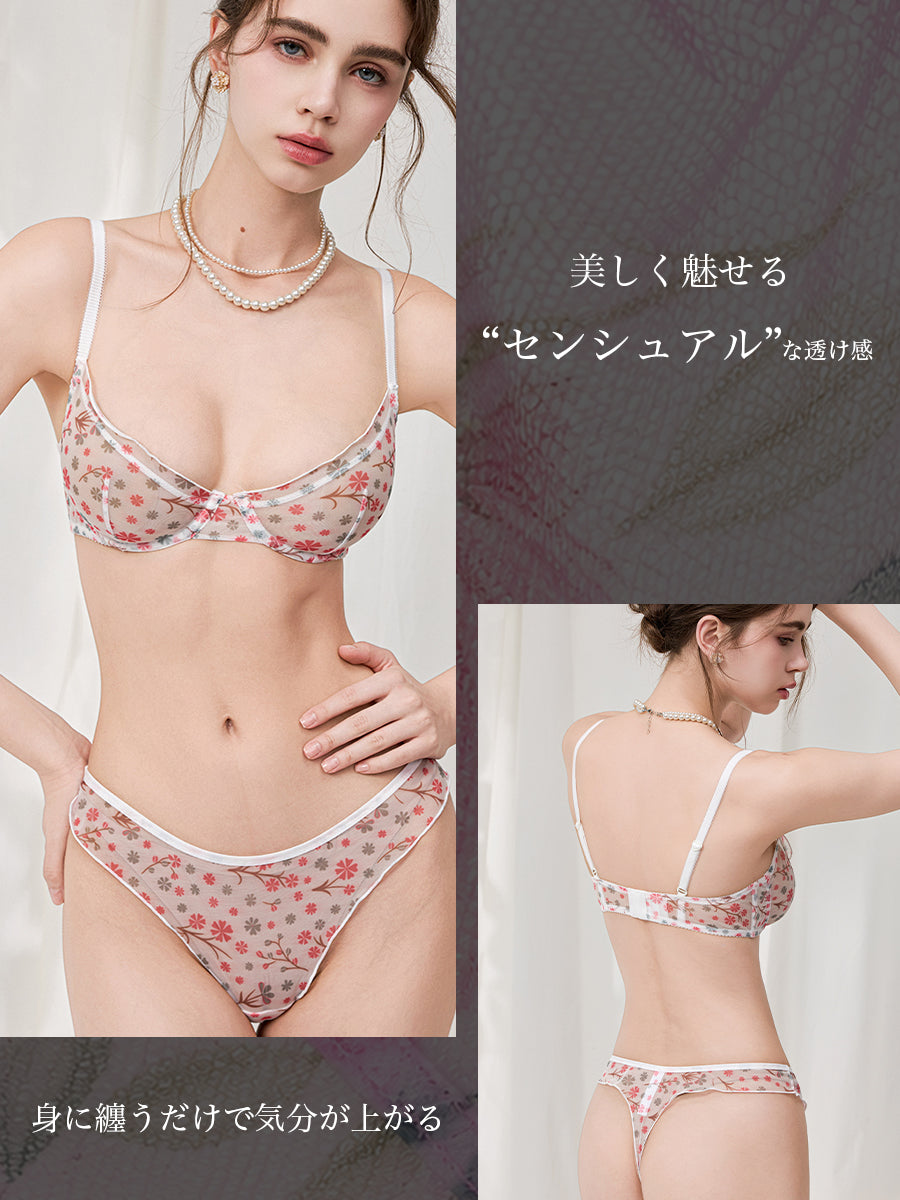 【Blossom】シアーメッシュ 花咲くノンパテッドブラ＆ショーツ