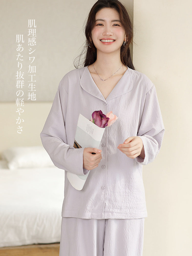 ゆったり長袖 薄手ルームウェア 2 点セット