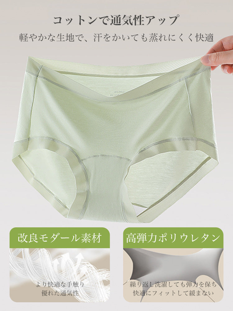 【クラウドタッチ】モダール素材 ショーツ