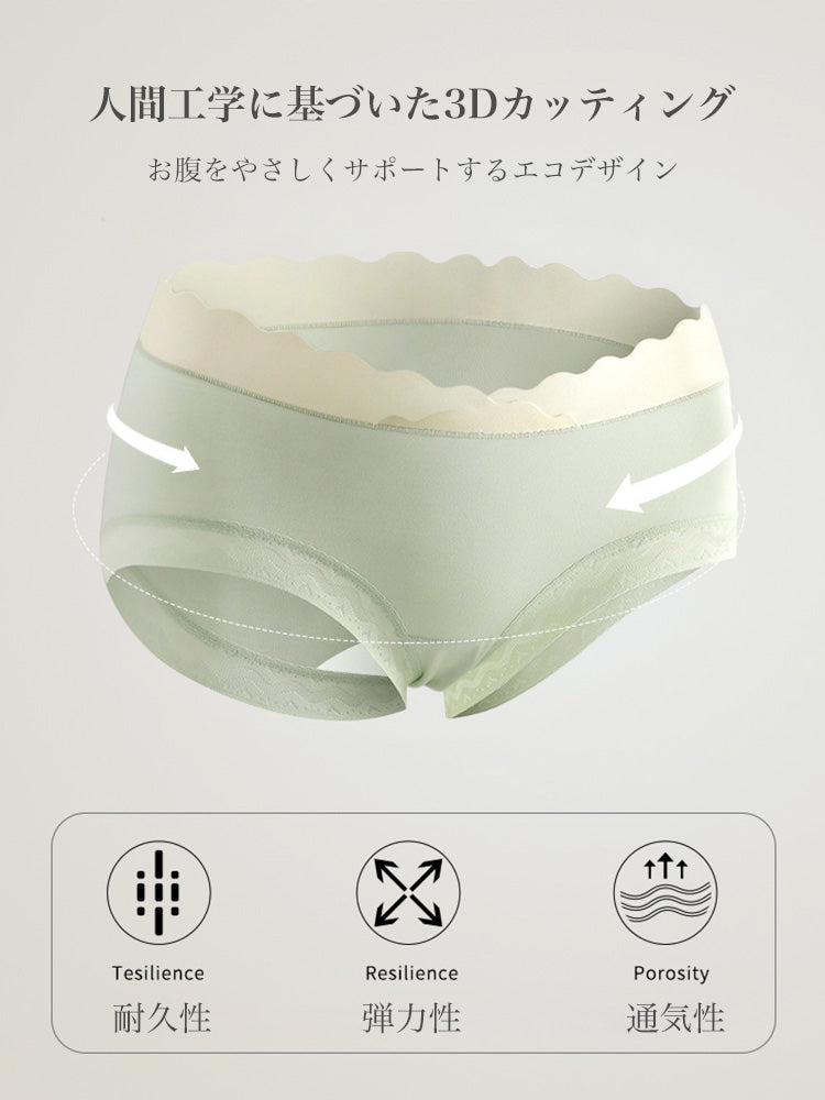 【マタニティに適用】コットンクロッチ レースショーツ