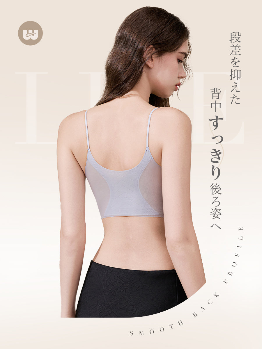 【ノンワイヤー】シームレスブラ（ストラップの太さを2種類から選択可能）