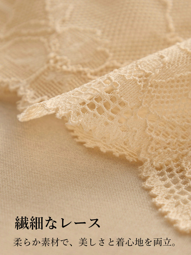 【ノンワイヤー】総レース通気 ナイトブラ