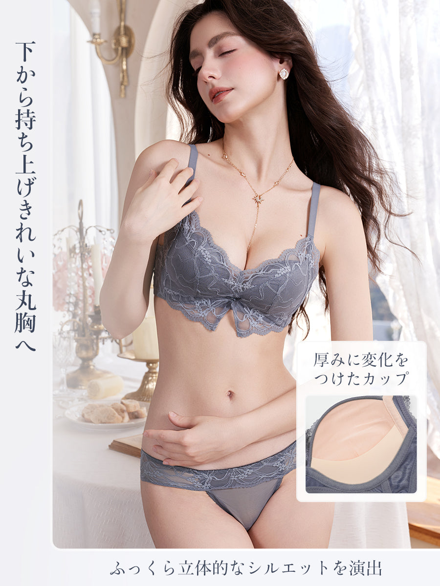 【ノンワイヤー盛れる】下厚パッド 大人っぽい総レースブラ＆ショーツ