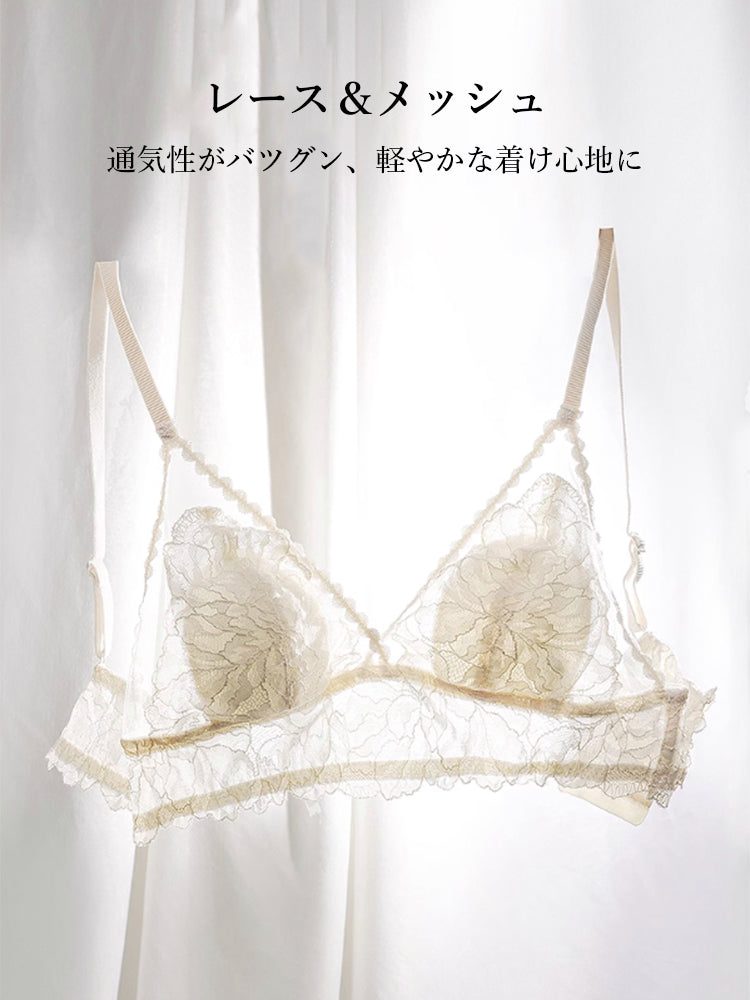 【エアリー・ノンワイヤー】配色ブラジャー＆ショーツ