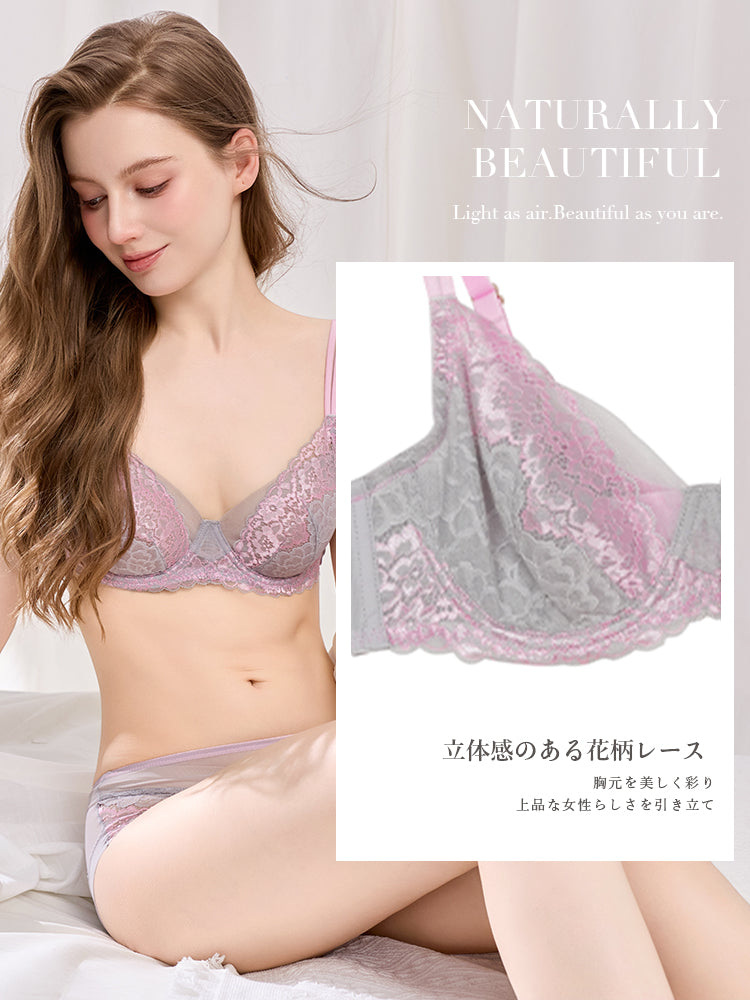 【A-Eカップ】総レースノンパテッドブラ＆ショーツ