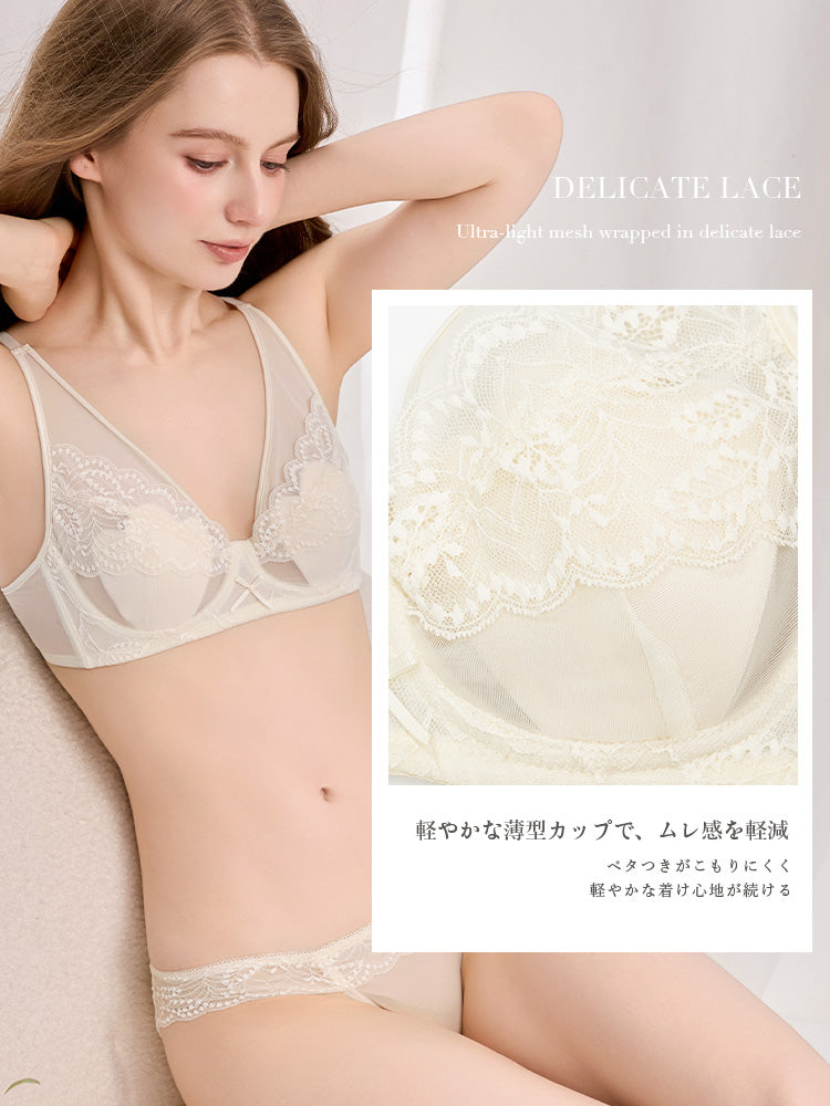 【Airy Series】ムレにくい総レースブラ＆ショーツ