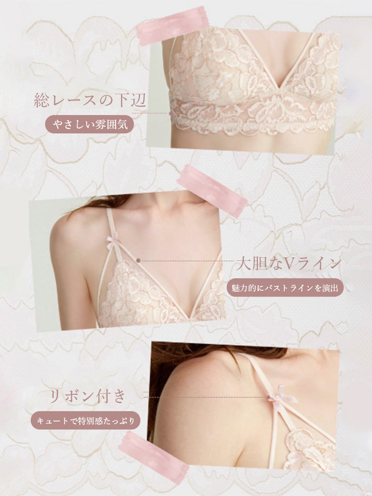 【エアリー・ノンワイヤー】ムレにくい 刺繍レース ブラ カップ肌側シルク裏地