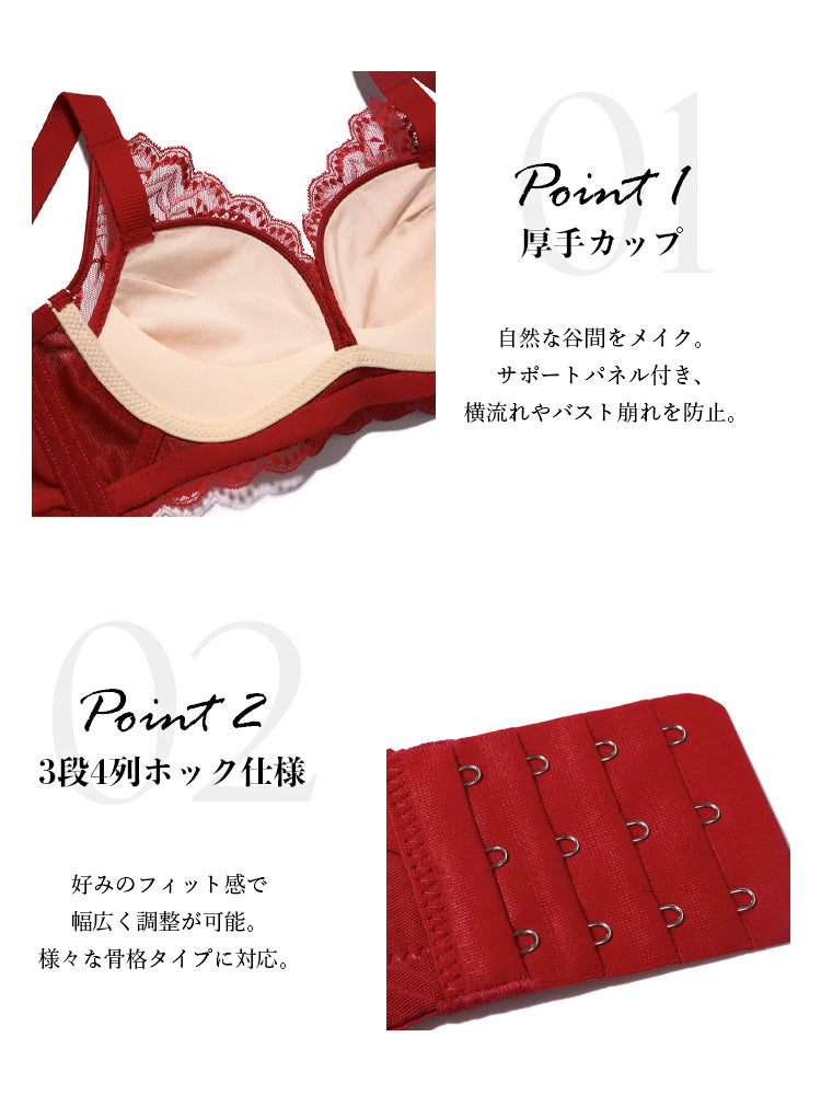 【Good Shape】リーフ柄総レースブラ＆ショーツ