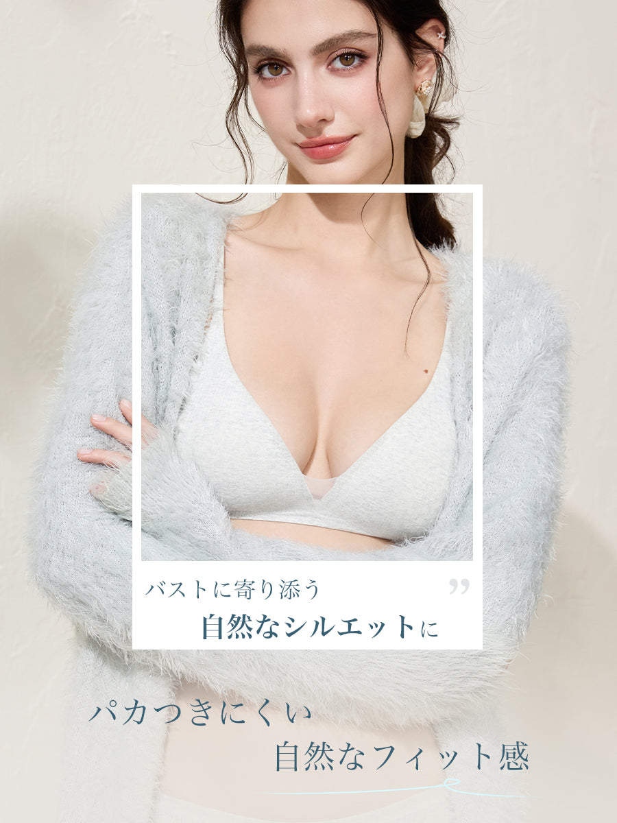 【Natural Fit】ノンワイヤーブラ＆ショーツ