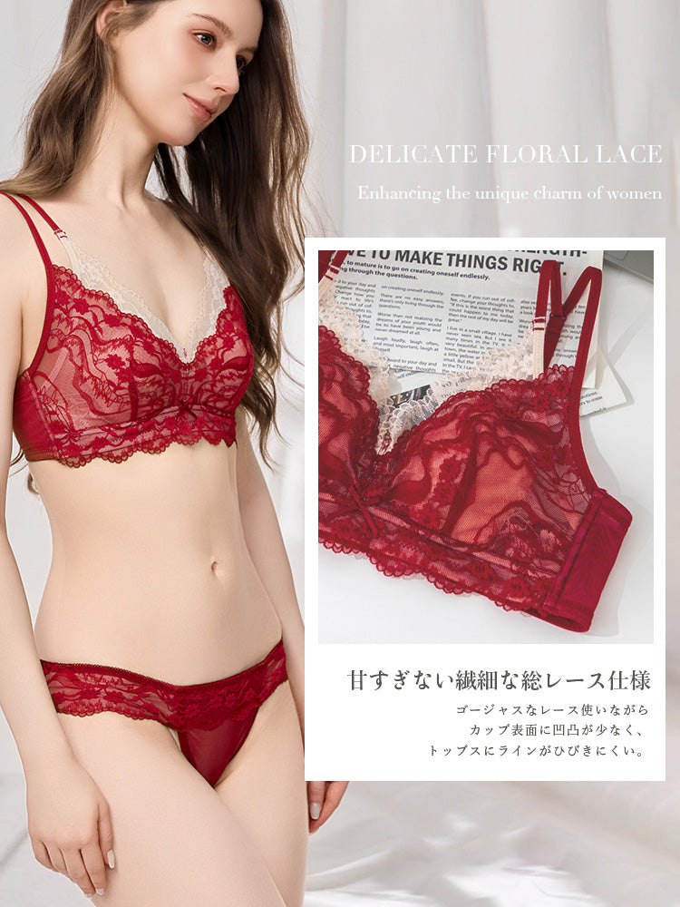 【Likewillow Series】総レースノンワイヤーブラ＆ショーツ