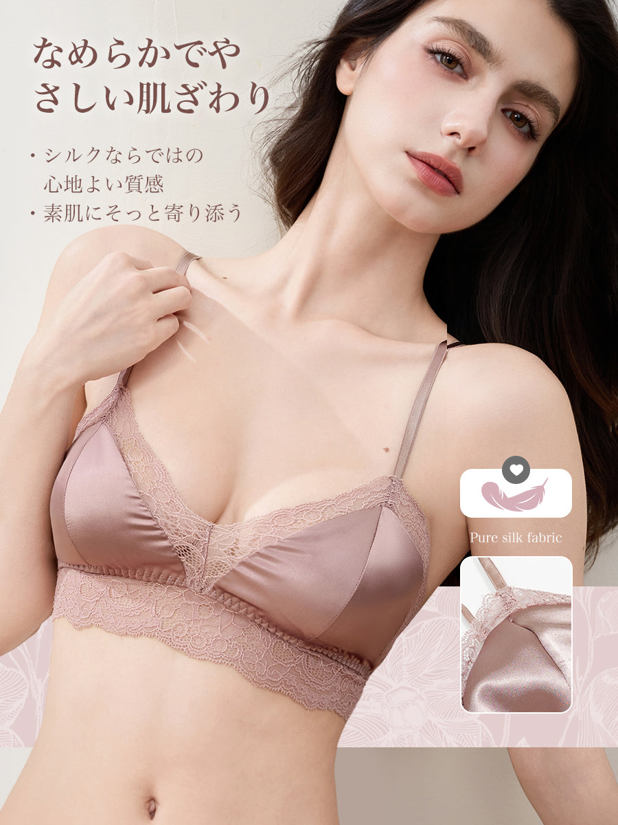 【Silky Comfort】シルク 総レースノンワイヤーブラ＆ショーツセット
