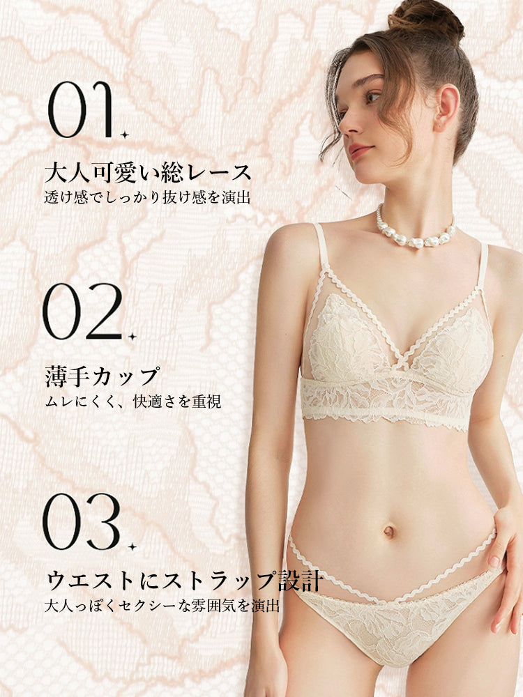 【エアリー・ノンワイヤー】配色ブラジャー＆ショーツ
