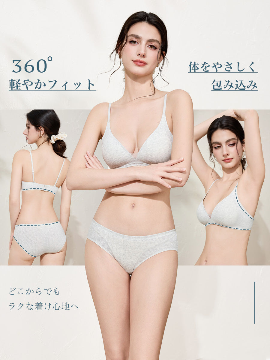 【Natural Fit】ノンワイヤーブラ＆ショーツ