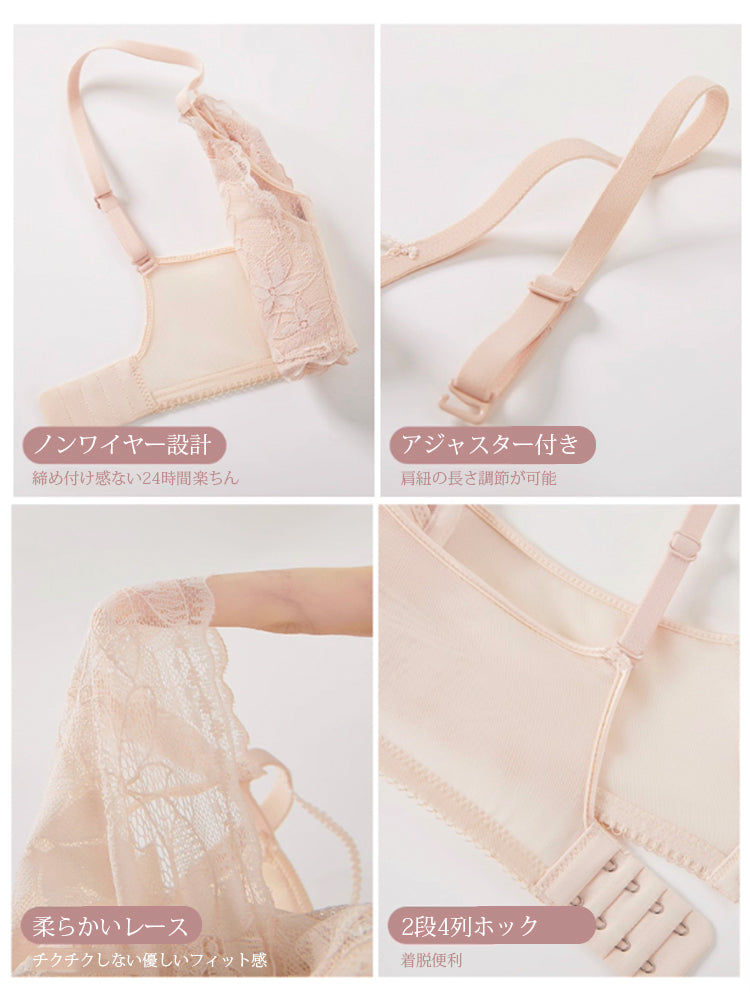 【ノンワイヤー】花咲く総レースブラ＆ショーツセット