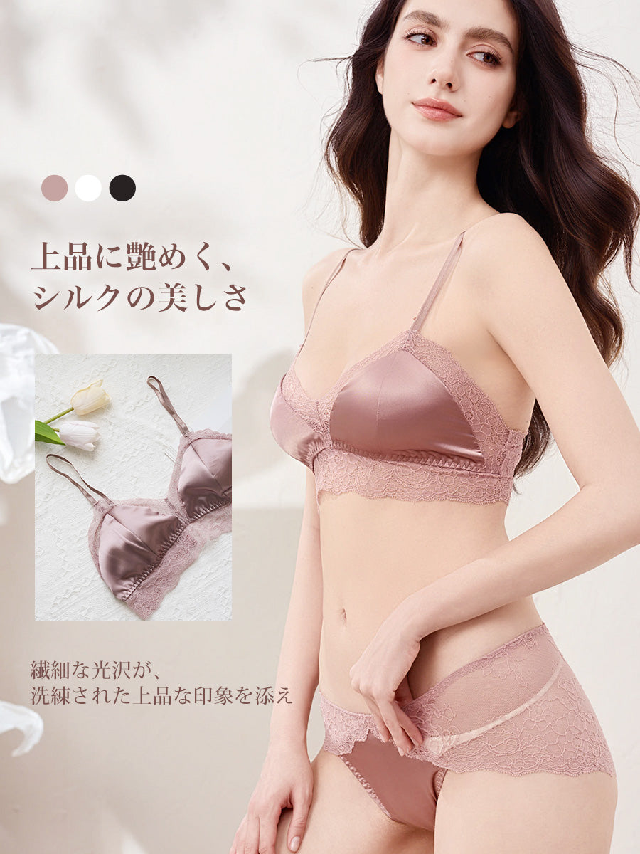 【Silky Comfort】シルク 総レースノンワイヤーブラ＆ショーツセット