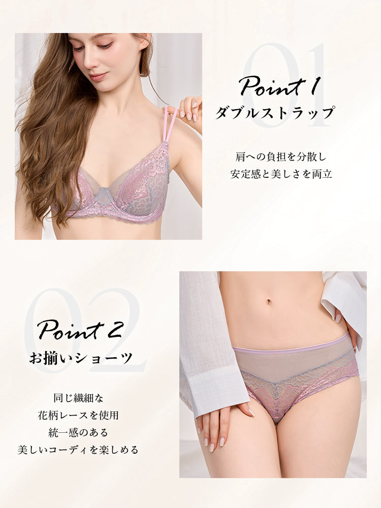 【A-Eカップ】総レースノンパテッドブラ＆ショーツ
