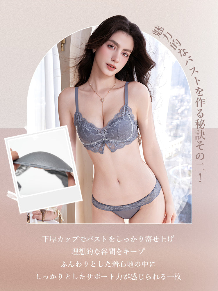 【ノンワイヤー盛れる】下厚パッド 大人っぽい総レースブラ＆ショーツ